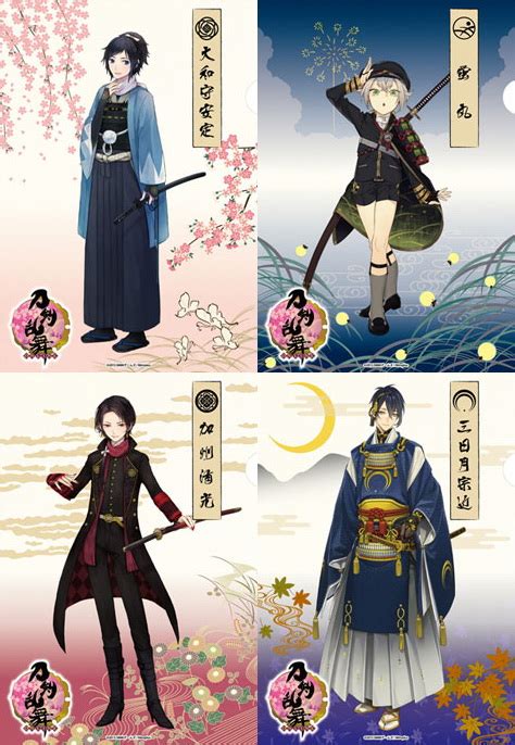 Ng Sims 3 Touken Ranbu T Shirts Sims 4 Downloads