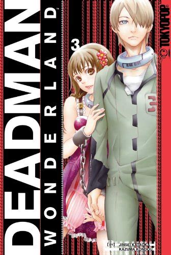 Deadman Wonderland Vol 3 Jinsei Kataoka Kazuma Kondou 9781427817433 Books