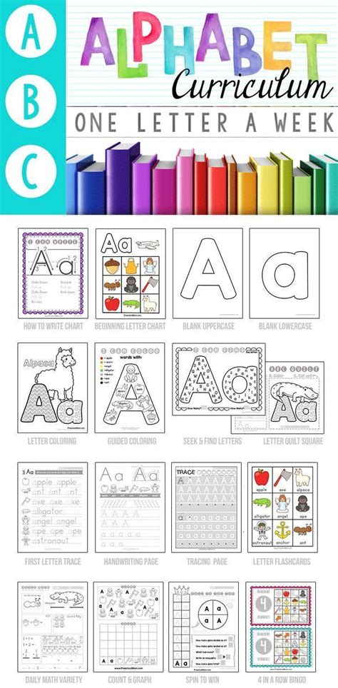 letter   week simplified  rocks preschool letters