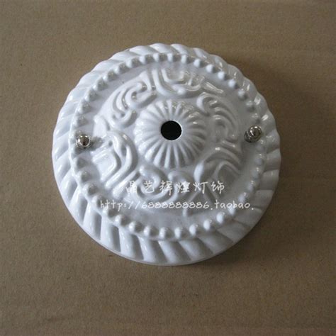Inlight curtis 3 light spolight plate light in a retro style. Ceiling lamp disk wall lamp base plate pendant light ...