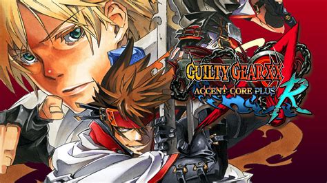 聖騎士之戰 20 週年紀念包公開 Nintendo Switch 中文限定版資訊GUILTY GEAR 20th ANNIVERSARY