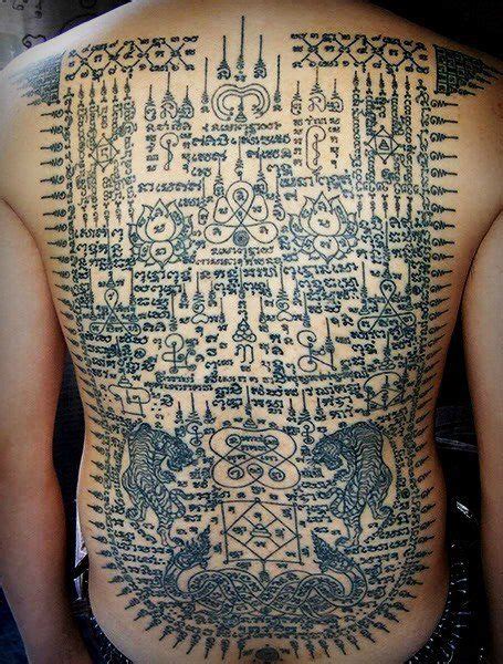 Todo Sobre Los Tatuajes Yantra Megapost Arte En Taringa รอยสัก