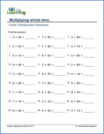 grade  multiplication worksheets multiplying  tens  learning