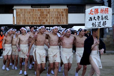 Nude Japanese Men Naked Male Picsegg Com Sexiz Pix