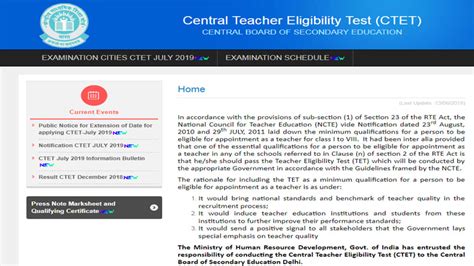 CBSE CTET Expected Cut Off 2019 CBSE Central Teacher Eligiblity Test