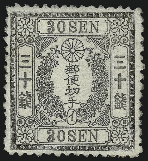 Most Valuable Japanese Stamps Discover The Worlds Most