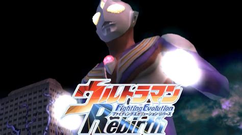 Ps2 Ultraman Fighting Evolution Rebirth Battle Mode Ultraman Tiga