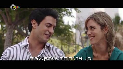 אם וכאשר עונה 1 פרק 1 עולם סרטים סדרות Video Dailymotion