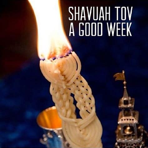Shabbat Jewish Music Jewish Art Havdalah Candle Jewish Sabbath