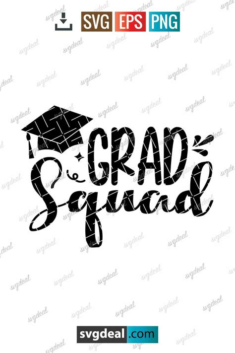 Free Grad Squad Svg