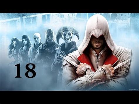 Assassins Creed Brotherhood Episodio 18 El Fin De Los Borgia Let