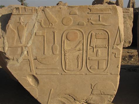 Cartouches Of Amenhotep I Blockfield Karnak Temple Flickr