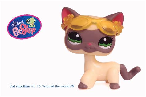 Littlest Pet Shop Blogi Naamiokissa 1116 Shorthair Cat