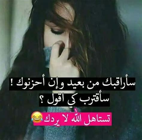 أشهر اقوال و حكم فينسينت بيل : صور خلفيات فايبر 2020 مكتوب عليها كلام جميل | فوتوجرافر