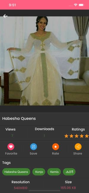 Habesha Wallpapers And S Free Download And Software Reviews Cnet