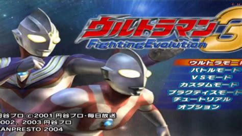 Ultraman Fighter Evolution 3 Bagian 3 Playstation 2 Aethersx2 Youtube