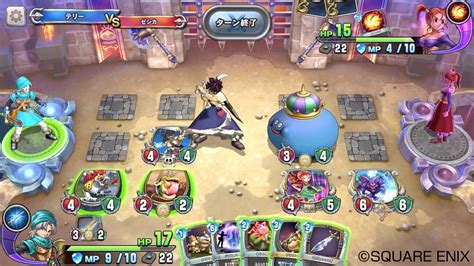 We did not find results for: Dragon Quest Rivals - Square Enix reveals new mobile card ...