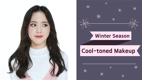 Etude 에뛰드 Winter Season Cool Toned Makeup Look Youtube