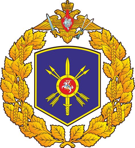 File27th Guards Rocket Army Strategic Rocket Forcespng Heraldry