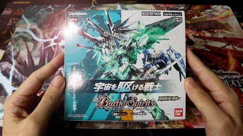 Battle Spirits Gundam Warriors Of Space Booster Box Opening Cb