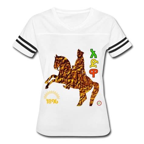 Ethiopian T Shirt Abelfashion T Shirts For Women Mens Shirts Shirt Style