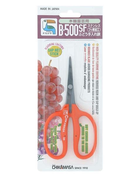 Chikamasa B 500sf Stainless Steel Sap Resistant Garden Scissors Symbys Llc