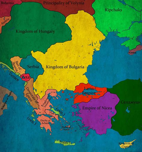 Bulgaria Under King Kaloioan Circa 1207 Ad Cartography Map