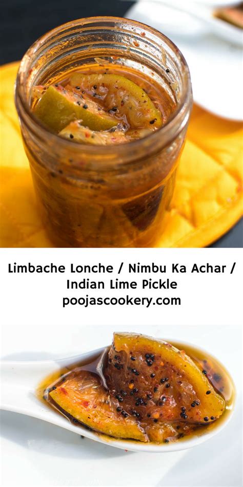 Limbache Lonche Nimbu Ka Achar Indian Lime Pickle Recipe Lime