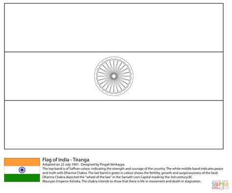 India coloring, Download India coloring for free 2019