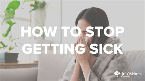 How To Stop Getting Sick Youtube