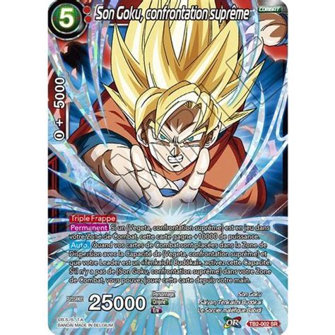 Cooler's revenge and an emulation of him acts as the main antagonist in dragon ball z: Carte dragon ball super TB2-002 SON GOKU, confrontation ...