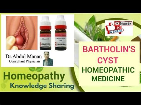Bartholin Cyst How To Cure Bartholin Cyst Homeopathic Medicine For