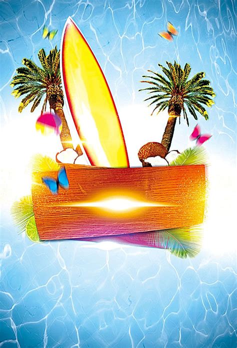 Passion Summer Beach Poster Background Beach Posters Poster