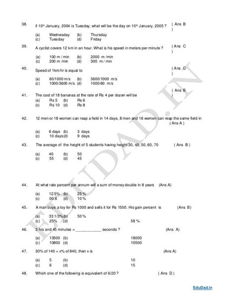 Army Quiz Questions Army Military