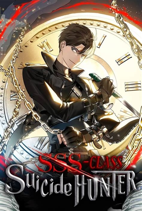 SSS-Class Suicide Hunter Chapter 81 Delayed: Release Date and Updates