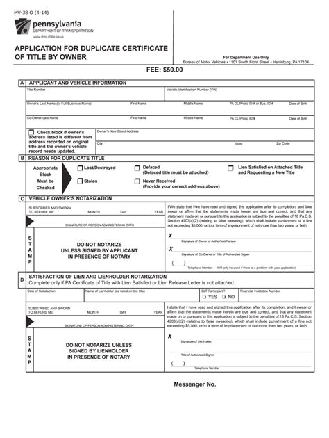 Mv38o 2014 2024 Form Fill Out And Sign Printable Pdf Template Signnow