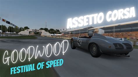Assetto Corsa Goodwood Festival Of Speed 2020 YouTube