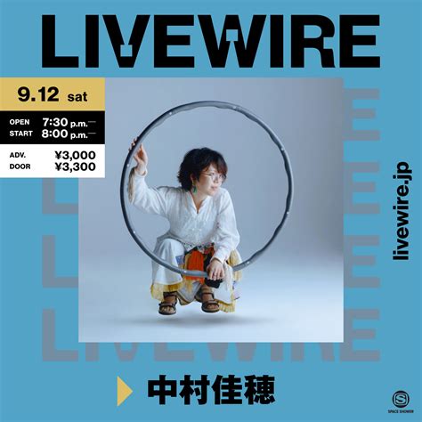 Search the world's information, including webpages, images, videos and more. 中村佳穂の『LIVEWIRE』でのオンラインライブは活動初期から出演 ...