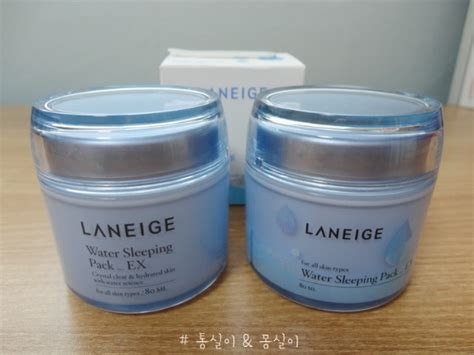 We recommend trying the following: JIHO SHOP: Laneige Water Sleeping Pack-EX 20ml