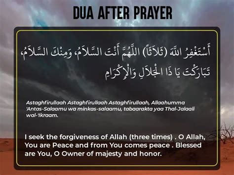 8 Dua After Prayer In Meaning English