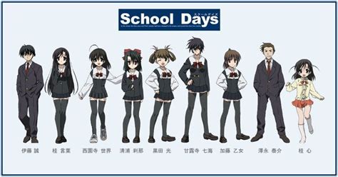 School Days 💖🌸 •anime• Amino