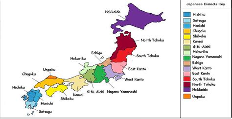 Play this free map quiz game against your friends to see who can get the most. Geography and Environment - 日本 - NiHon - Japan