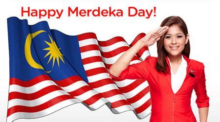 On this day, every malaysian people are wanting to send a good happy malaysia national day greetings card with a wishes messages pictures. 45 Wonderful Hari Merdeka Wish Pictures And Images