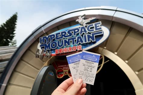 Hyperspace Mountain Hong Kong Disneyland 4 All Things Disney