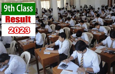 9th Class Result 2023 Check Latest Updates Here Pakistan Observer
