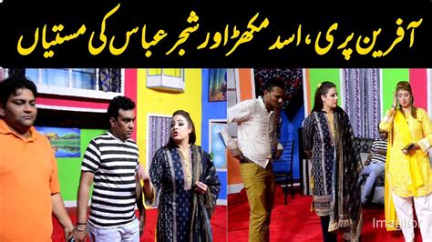 Afreen Pari Aur Shajar Abbas Ki Asad Mukhra Se Mastiyan Afreen Pari