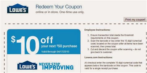 10 Off 50 Purchase At Lowes Through 417 A Single Coupon