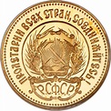 Soviet and Russian Chervonets Gold Coins | Gold IRA Guide