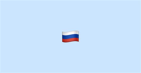 The russian federation, the largest country in the world. Flagge: Russland - Emoji Bedeutung