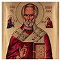 Icona San Nicola serigrafata Grecia | vendita online su HOLYART